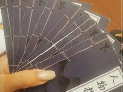 -上川阁剧本杀·狼人杀·血染钟楼(虹口店)