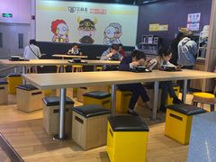 -三品王(万象城店)