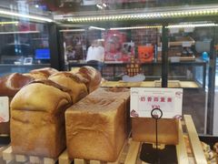 -熊叔熊婶面包房(团结湖店)