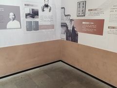 -乌镇东栅景区-茅盾故居