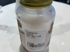 -野萃山·潮汕厚果汁(十亩地店)