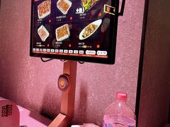 -丰茂烤串(全国首店)
