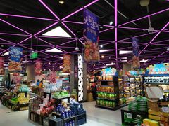 -盒马鲜生(杨高南路店)