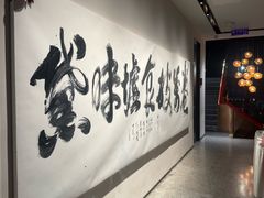 -黛遇·黛瓦宴花园餐厅