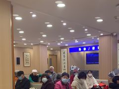 -上海广德中医门诊部