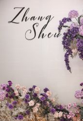 -艾米婚纱&婚礼策划