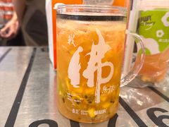 -莓超疯(浦西万达店)