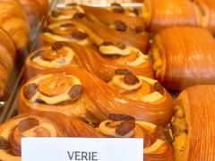-VERIE BAKEHOUSE