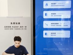 -VT101维多利广场