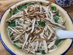 -山北老老头馄饨