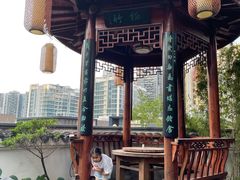 -道南書院·私房菜·早午茶·茶馆