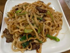 炒牛河-老周记茶点