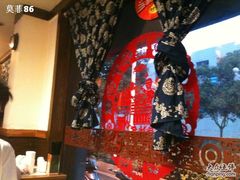 -虢国羊肉汤馆(政二街店)