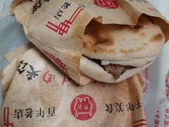 -樊记腊汁肉(竹笆市总店)