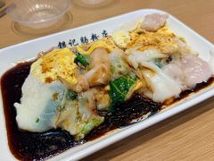 -银记肠粉店(广钢店)