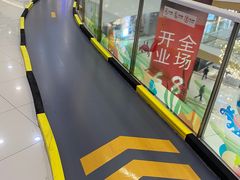 -上海颛桥万达广场