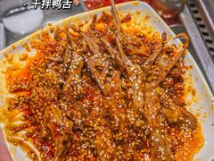 -海底捞火锅(龙湖三千集店)