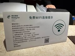 -牡丹江世茂假日酒店
