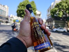 -同心楼(解放北路店)