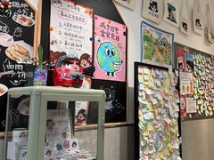 -小豆海棠(嘉兴路店)