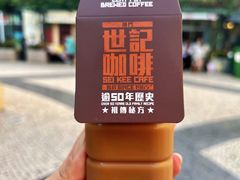 -官也街