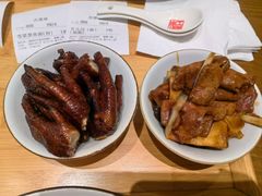 -奎元馆(市民中心店)