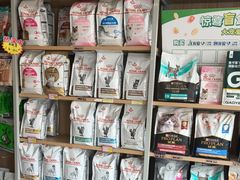 -艾贝尔宠物医院·狂犬免疫点(江山金象城店)