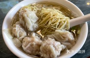 Jiaji YunTun Noodles