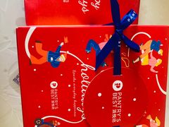 -派悦坊·甜品·蛋糕(日坛店)