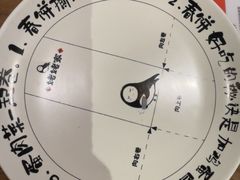-姥姥家春饼店(八里庄店)