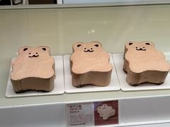 -好利来(朝外店)