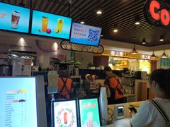 门面-CoCo都可(大兴店)