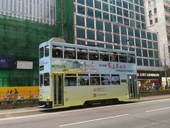 -香港回归祖国纪念碑