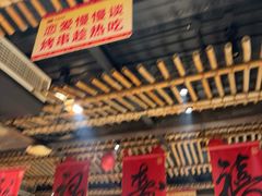-串盟烧烤·长沙美食地标(星沙店)