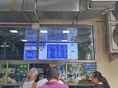 -景泰马记电烤串(景泰店)