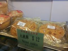 -香港蓮香樓(中環店)