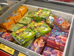 -永辉超市(凯德·天府店)