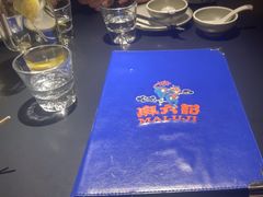 -麻六记(凤凰汇店)