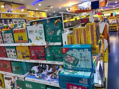 -TOYSRUS玩具反斗城(广州IGC天汇广场店)