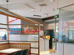 -悦海·家宴·冰花皮皮虾大锅贴(宝龙店)