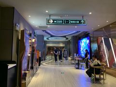 -橙天嘉禾影城(星荟中心店)