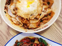 特色腰肝肚拌粉-刘氏三和面馆