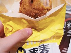 -麦当劳(北方新天地店)