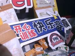 -F45 TRAINING健身工作室(体育中心店)