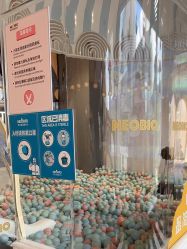 -奈尔宝家庭中心·亲子餐厅(前滩店)