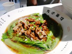 -友达面馆(广州总店)