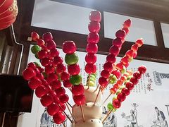 -大小河街