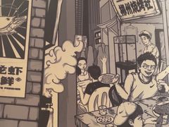 -南裕小牌档·小龙虾·烧烤