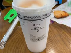 -卡旺卡(合肥半边街店)