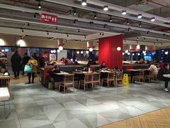 大堂-乡村基(杨家坪建设店)